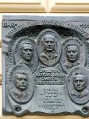 Загальний вигляд