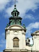 Верх лівої башти