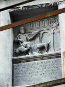 2007 р. Рельєф біля фіртки