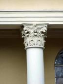 Корінфська капітель колони