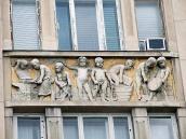 Центральний рельєф