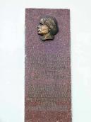 Меморіальна дошка А.Пашкевич