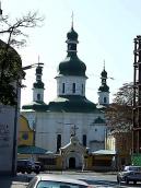 2007 р. Загальний вигляд з півночі