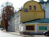 Корпус для прочан