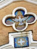 2007 р. Загальний вигляд