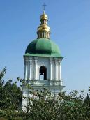 2007 р. Загальний вигляд з південного…