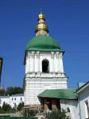 2007 р. Загальний вигляд з південного…