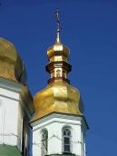 Верх вівтаря