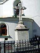 2007 р. Надгробок