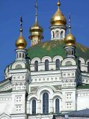 Фрагмент купола