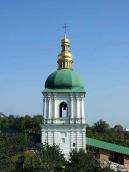 2007 р. Загальний вигляд з південного…