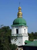 Вигляд з півдня