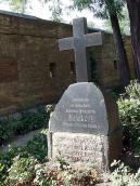 Могила архімандрита Калліста…