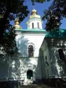 2007 р. Вигляд з півдня