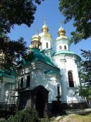 2007 р. Загальний вигляд з південного…