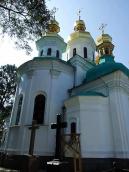 Вигляд з північного сходу