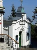 2007 р. Загальний вигляд з південного…