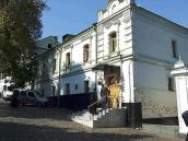 2007 р. Загальний вигляд з південного…