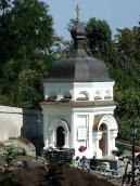 2007 р. Загальний вигляд з південного…