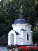 2007 р. Загальний вигляд з північного…