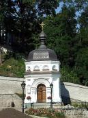 Каплиця над джерелом преп.Антонія (№ 75)