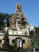 2007 р. Загальний вигляд з півдня