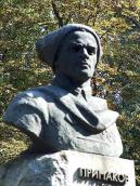 Пам’ятник В.М.Примакову