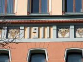 2007 р. Дата на фасаді