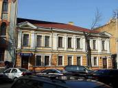 Будинок (№ 8)