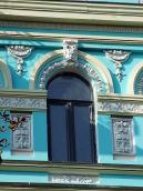 Вікна 5-го поверху