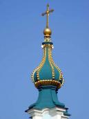 Вінчання південно-східного верху