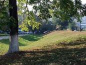 Городище Кия