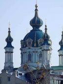 2007 р. Центральний верх