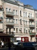 2007 р. Загальний вигляд