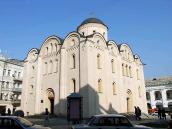 2007 р. Загальний вигляд з південного…