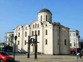 2007 р. Загальний вигляд з південного…