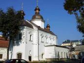 2007 р. Загальний вигляд з південного…