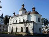 Трапезна з церквою св.духа