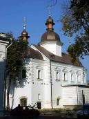 2007 р. Загальний вигляд з південного…