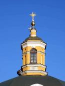 Ліхтарик бані