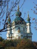 Загальний вигляд