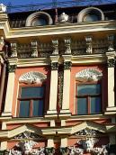 Вікна 5-го поверху