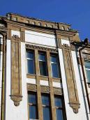 Верхня частина