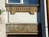 Рельєфна вставка