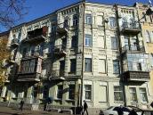 2007 р. Загальний вигляд з півдня