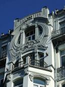 2007 р. Фрагмент головного фасаду