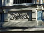 Рельєфна вставка