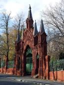 2007 р. Загальний вигляд