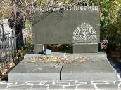 2007 р. Фронтальний вигляд