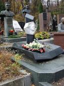 2007 р. Загальний вигляд